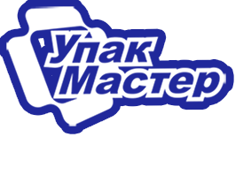 упакмастер1.png